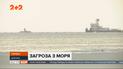 Російські кораблі маневрують неподалік українського узбережжя в Азовському морі