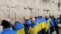 В Израиле у Стены плача молились за Украину