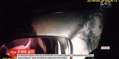 В Черновцах пьяный водитель убегал от патрульных и разбил машину