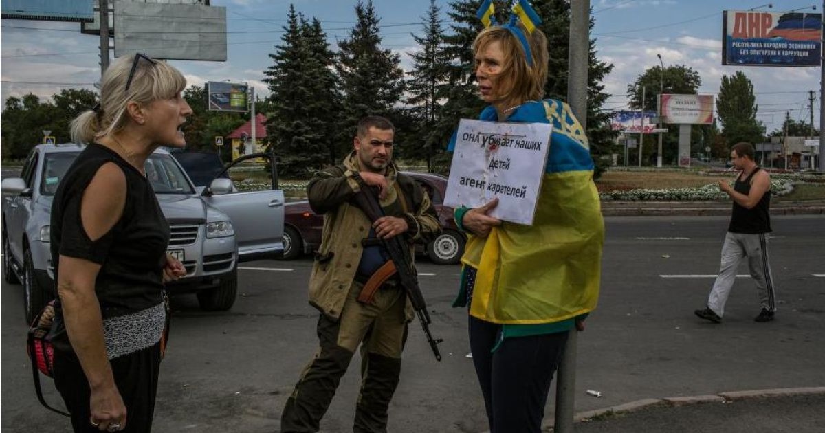 Жертву фанатиков "ДНР" почтили народным отличием