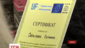 Креативные беженцы с Донбасса получили гранты от ЕС на начало бизнеса