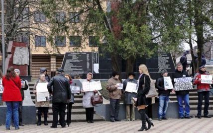 "Надежде – жить": в Ростове провели митинг в поддержку украинской летчицы