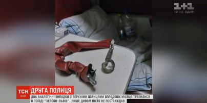 Упала верхняя полка в поезде