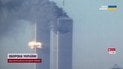 Башни-близнецы вновь в небе Нью-Йорка: 25 лет после теракта, изменившего мир