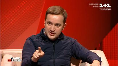 "Верховную Раду будет качать": Александр Солонтай о влиянии местных выборов на правительство