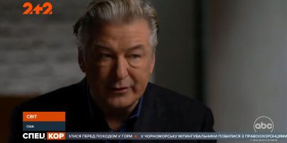 Алек Болдвин заявил, что не нажимал на спусковой крючок
