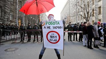 марш повій_3 / © УНИАН