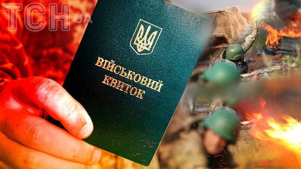 Мобилизованный сбежал из части и на полгода вернулся к гражданской жизни: его строго наказали