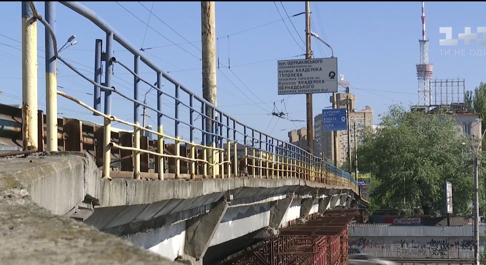 У Києві перенесли початок реконструкції Шулявського мосту