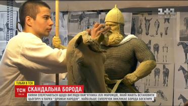 Юзери та науковці сперечаються про доречність та вигляд пам'ятника Іллі Муромцю у Києві