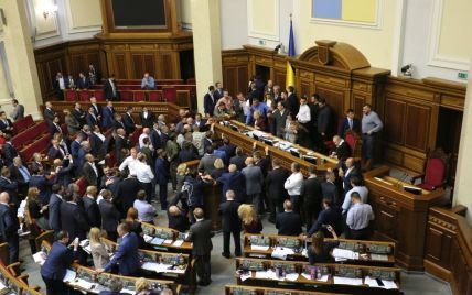 Турчинов обвинил "российскую агентуру" в блокировании законопроекта о реинтеграции Донбасса