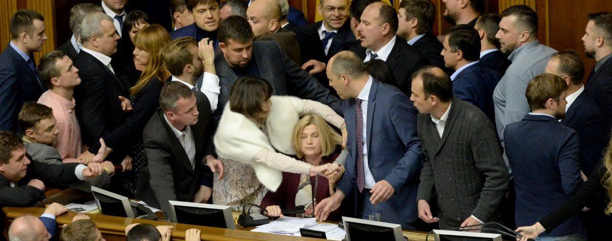 Попытка номер два: Рада пытается принять закон о реинтеграциюи Донбасса. Онлайн-трансляция