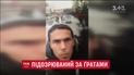 Террорист из Узбекистана признался, что расстрелял людей в стамбульском ночном клубе