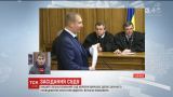 Захист Януковича вимагає перенести слухання справи із Печерського в будь-який інший суд