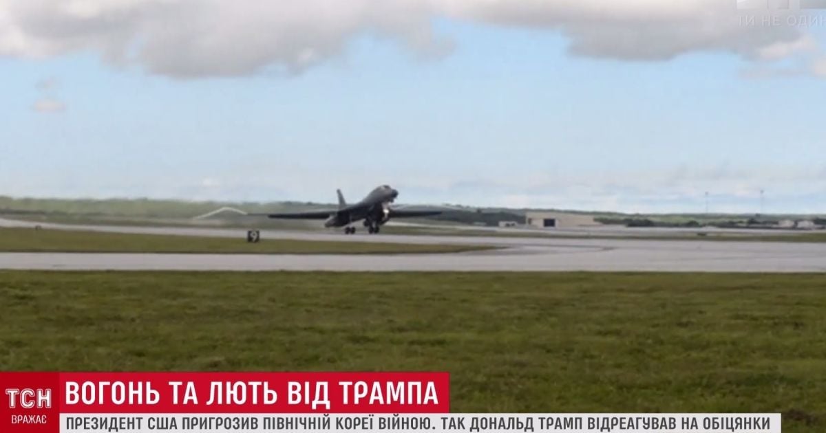 Американські військові з бази, котру погрожує знищити КНДР, похизувалися новітнім літаком