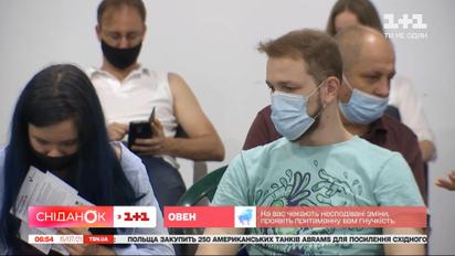 Как во Франции мотивируют людей вакцинироваться и "дельта"-штамм коронавируса в Украине — COVID-дайджест