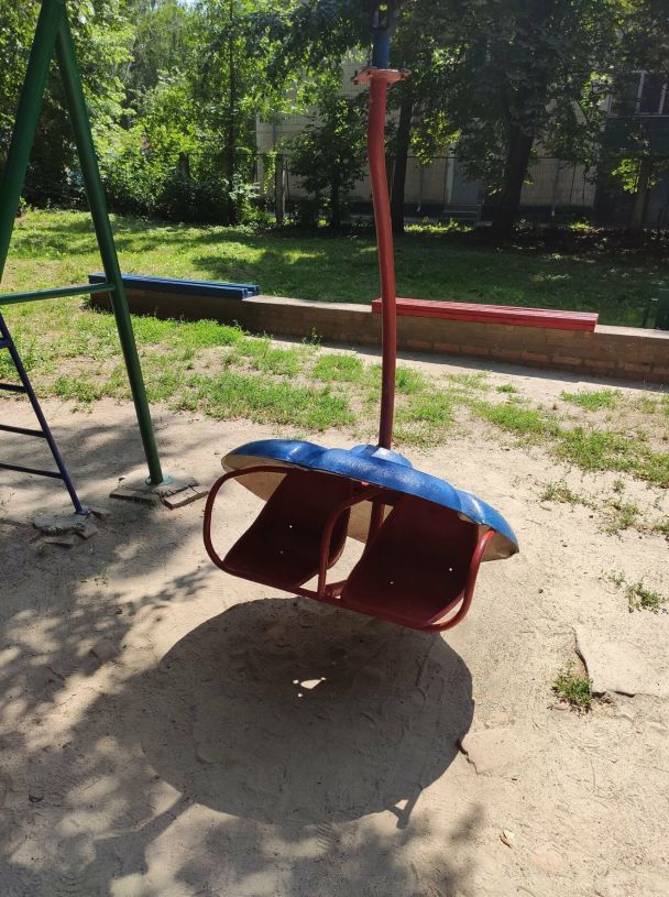  / © 0542.ua