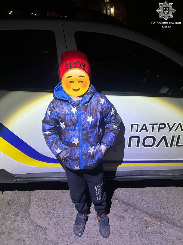 Мальчика вернули испуганной маме / © Facebook / Патрульна поліція Києва