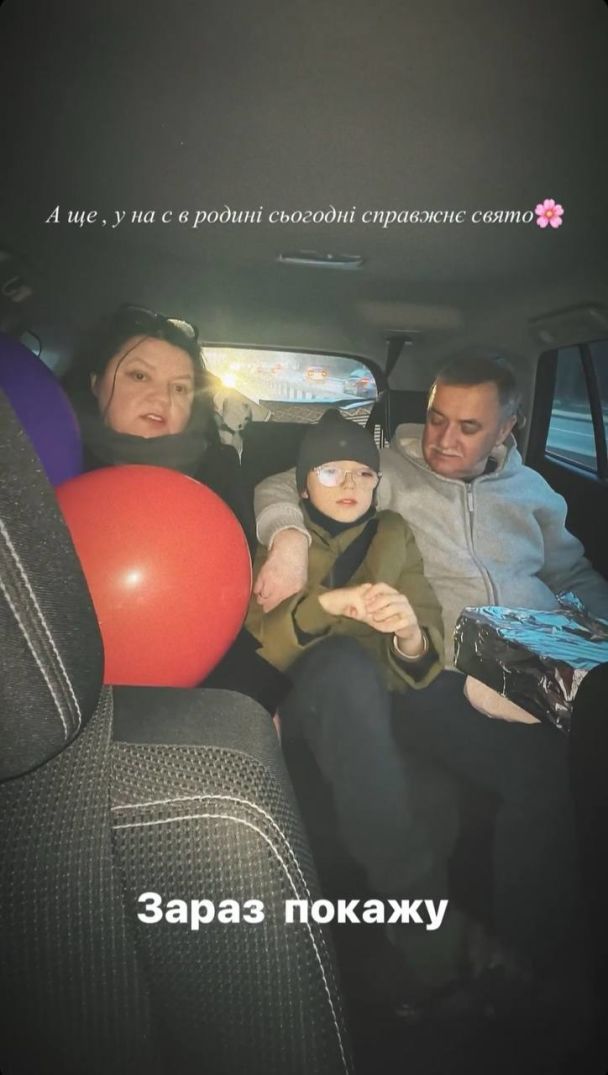 Батьки Олі Цибульської з онуком / © instagram.com/cybulskaya