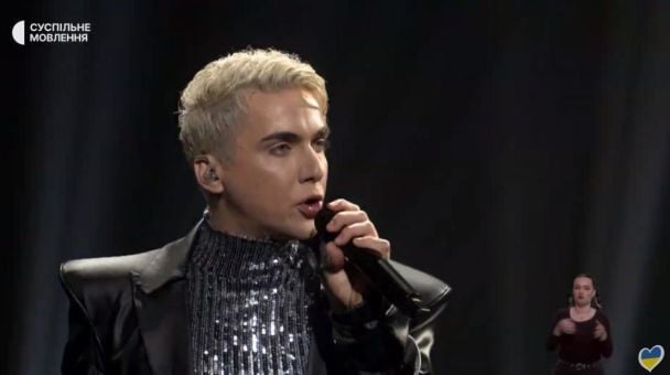 MELOVIN, нацвідбір на "Євробачення-2024"