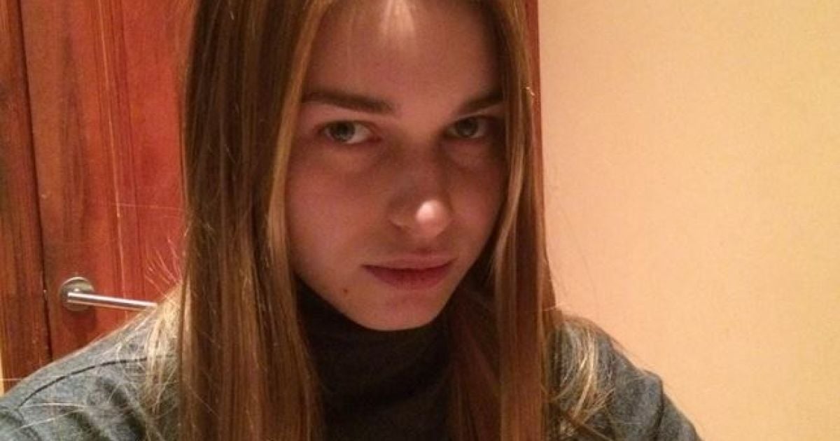 Дурицька відмовилась від перевірки на детекторі брехні. Ілюстрація