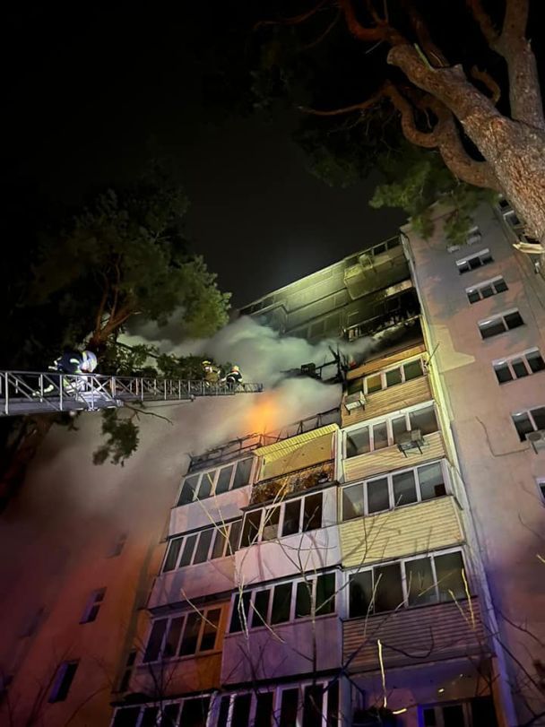  / © Facebook/ ДСНС України