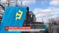 Тысячи крымских татар собрались в Крыму, чтобы попрощаться с Веджие Кашкой