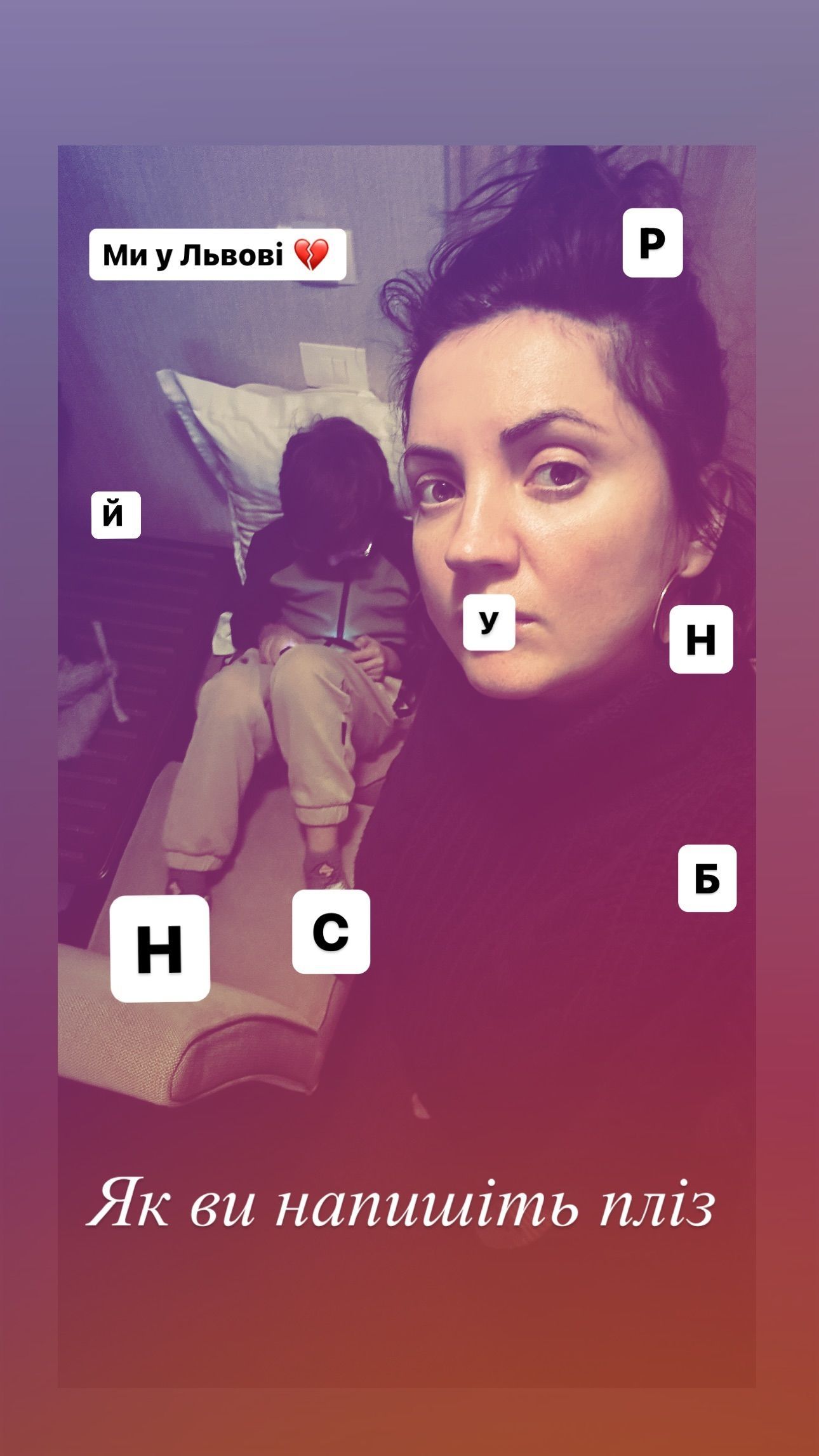 Оля Цыбульская / © instagram.com/cybulskaya