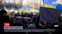 Новости Украины: в Одессе ветераны и активисты пикетировали здание райсовета