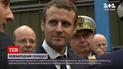 Новости мира: Франция впервые отозвала из США и Австралии своих послов