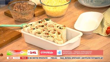 Как приготовить пирог в лаваше: рецепт сытного, вкусного и очень простого блюда