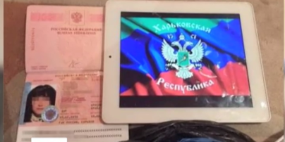 За теракты в Харькове задержали россиянку