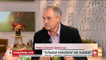 Почему анонимные онлайн-платформы для детей и подростков эффективны - психиатр Олег Чабан
