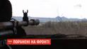На східному фронті двоє українських військових зазнали поранень