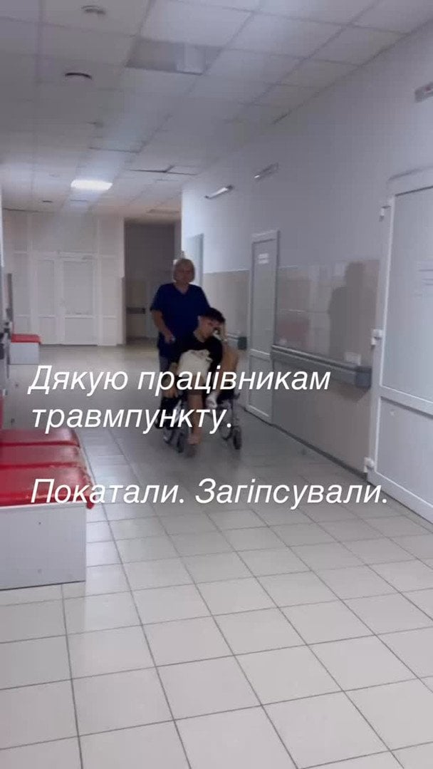Анатолій Анатоліч / © instagram.com/anatoliyanatolich