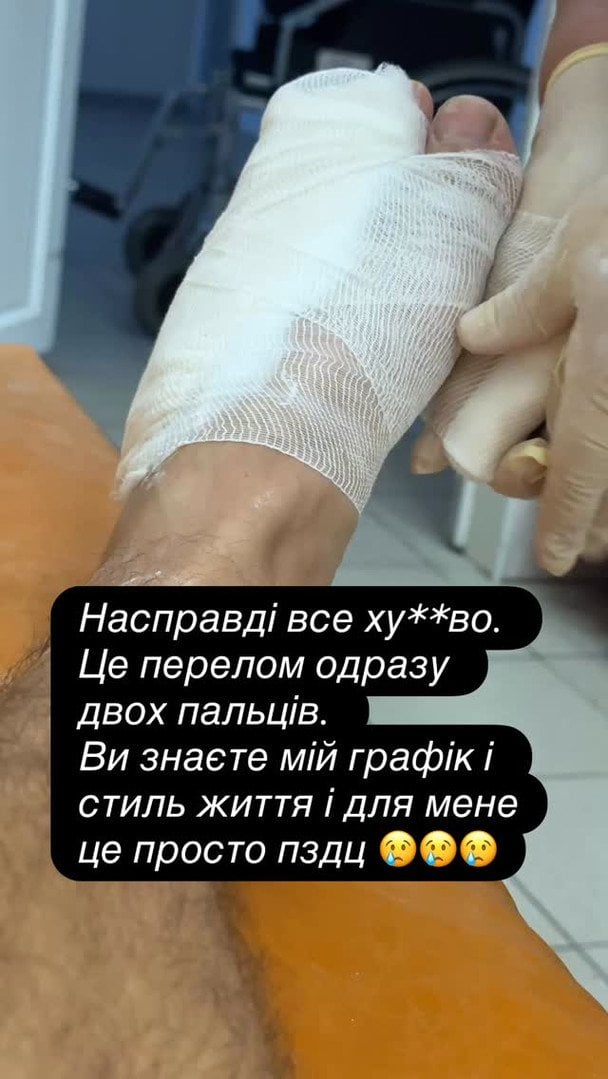 Анатолій Анатоліч / © instagram.com/anatoliyanatolich
