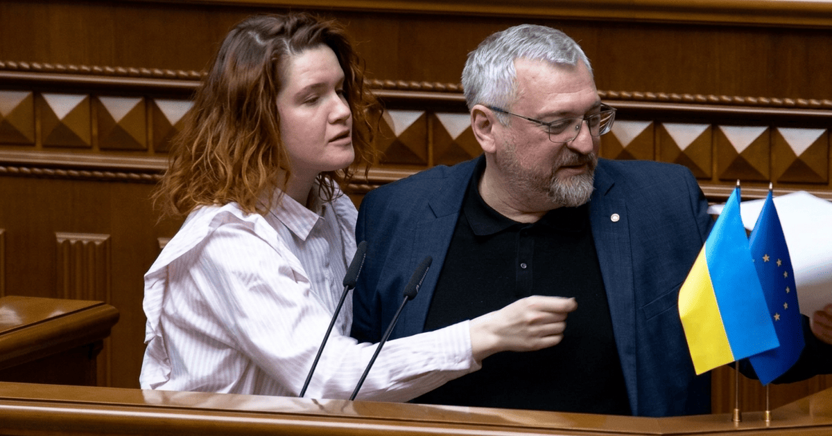 Мар’яна Безугла та Олександр Федієнко