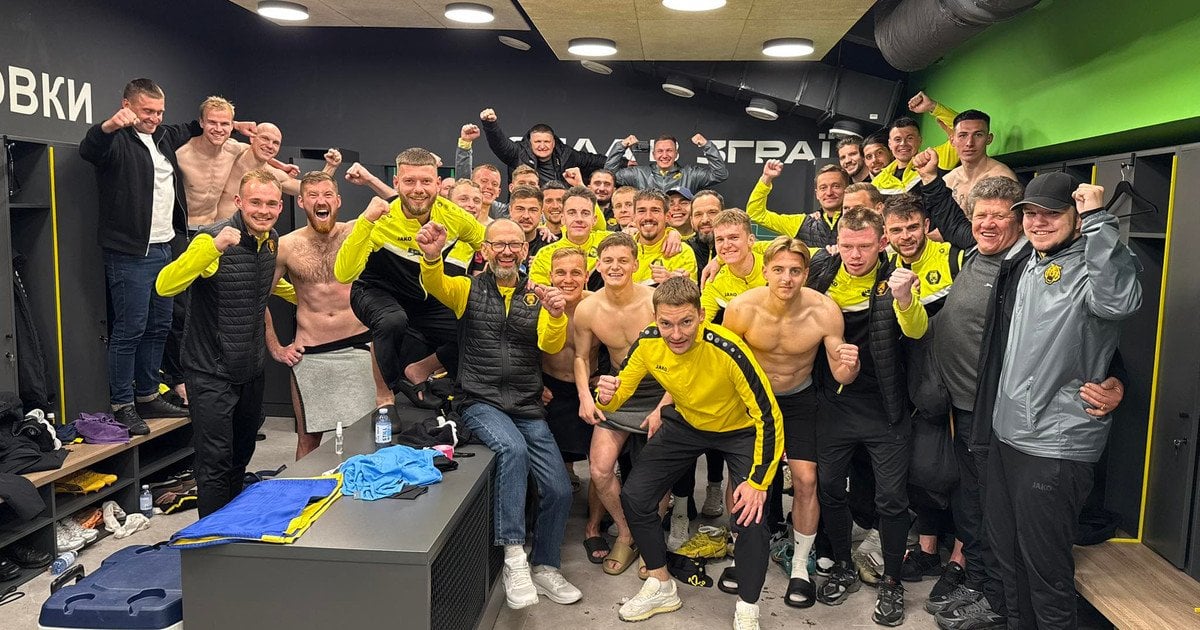 ФК "Чернигов"