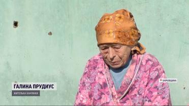 Майже все село – руїна: люди з Кам'янки пройшли через пекло
