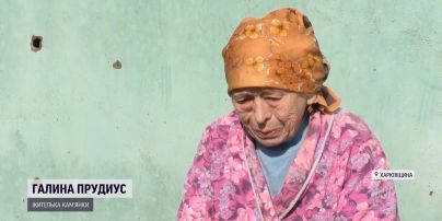 Майже все село – руїна: люди з Кам'янки пройшли через пекло