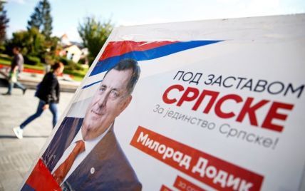 Пророссийский политик Милорад Додик лидирует на выборах президента Республики Сербской