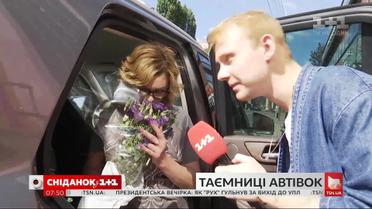 Таємниці автівок: що українці возять у своїх машинах та у кого чистіший салон - у чоловіків, чи в жінок