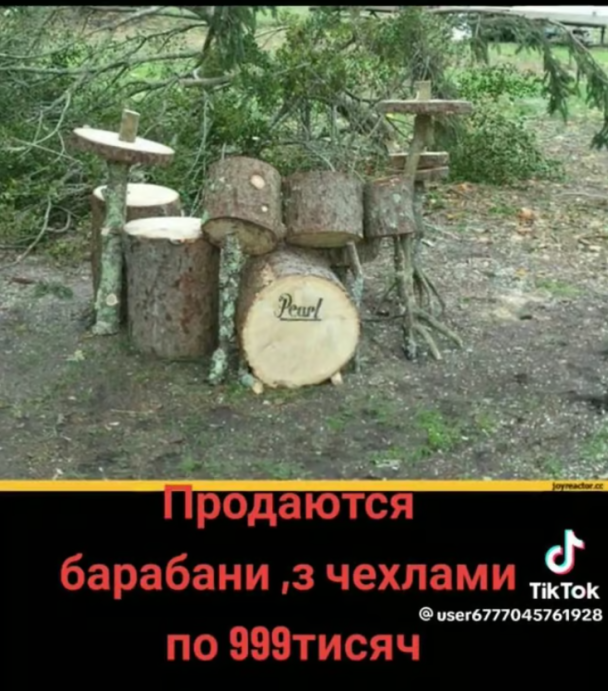Меми про укриття в Києві / Скриншот