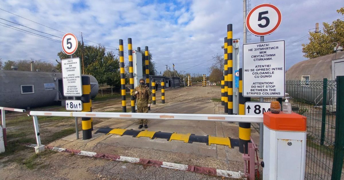 Молдова змінила правила в'їзду: як українцям потрапити до країни