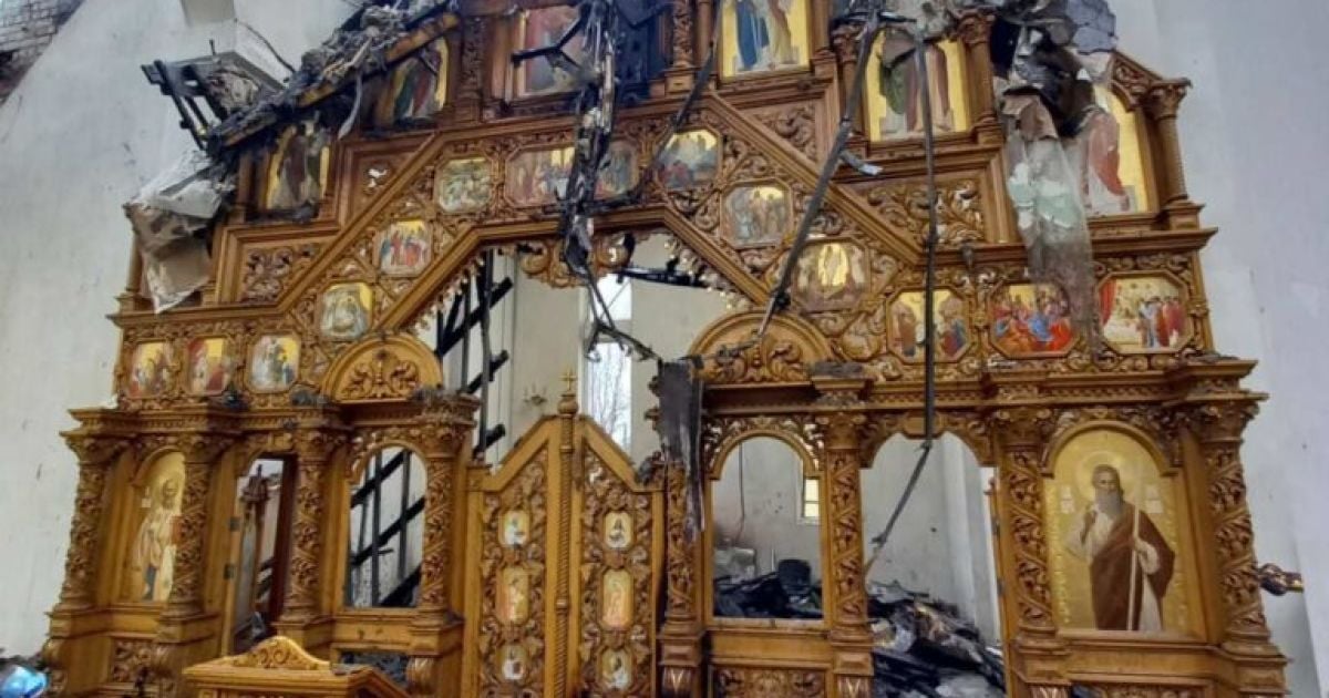 Фото із соціальних мереж