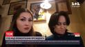 Справа Марусі Звіробій та Софії Федини: що відбувається у суді