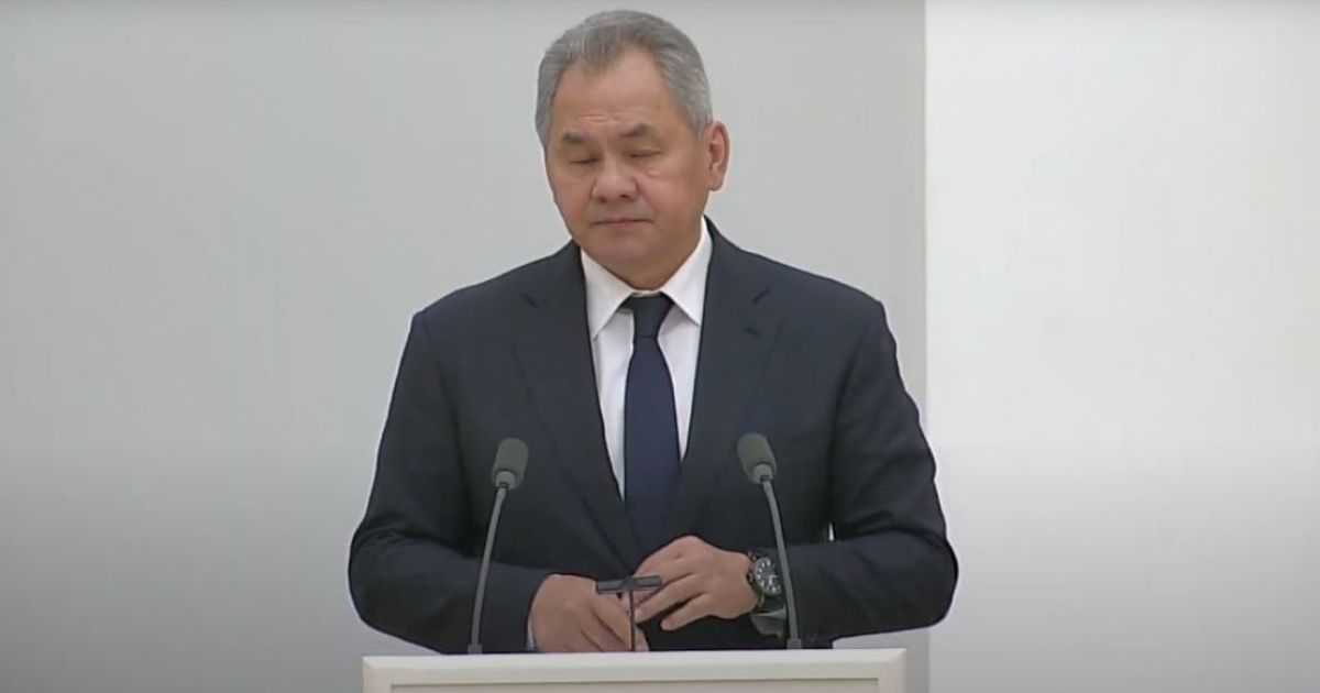 Стан міністра оборони РФ Шойгу погіршився - Геращенко