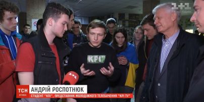 Скандал у КПІ: студенти посварились із керівництвом вишу