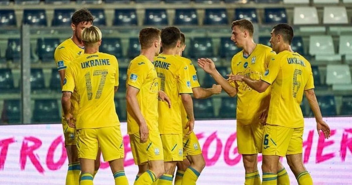 Відбудуємо країну разом: збірна України запустила продаж віртуальних квитків на матч із Шотландією