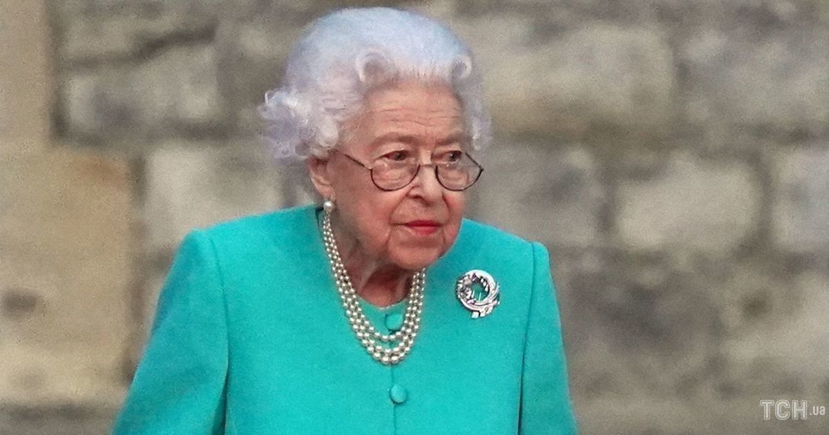 Королева Елизаветы II